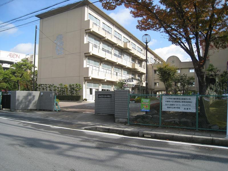 Junior high school. South Junior High School