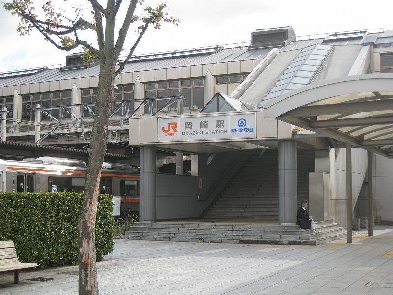 station. JR Tokaido Line "Okazaki" station