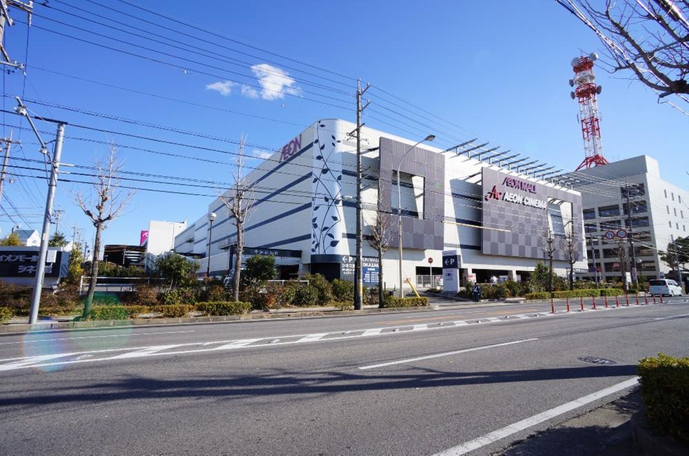 Shopping centre. 635m to Aeon Mall Okazaki