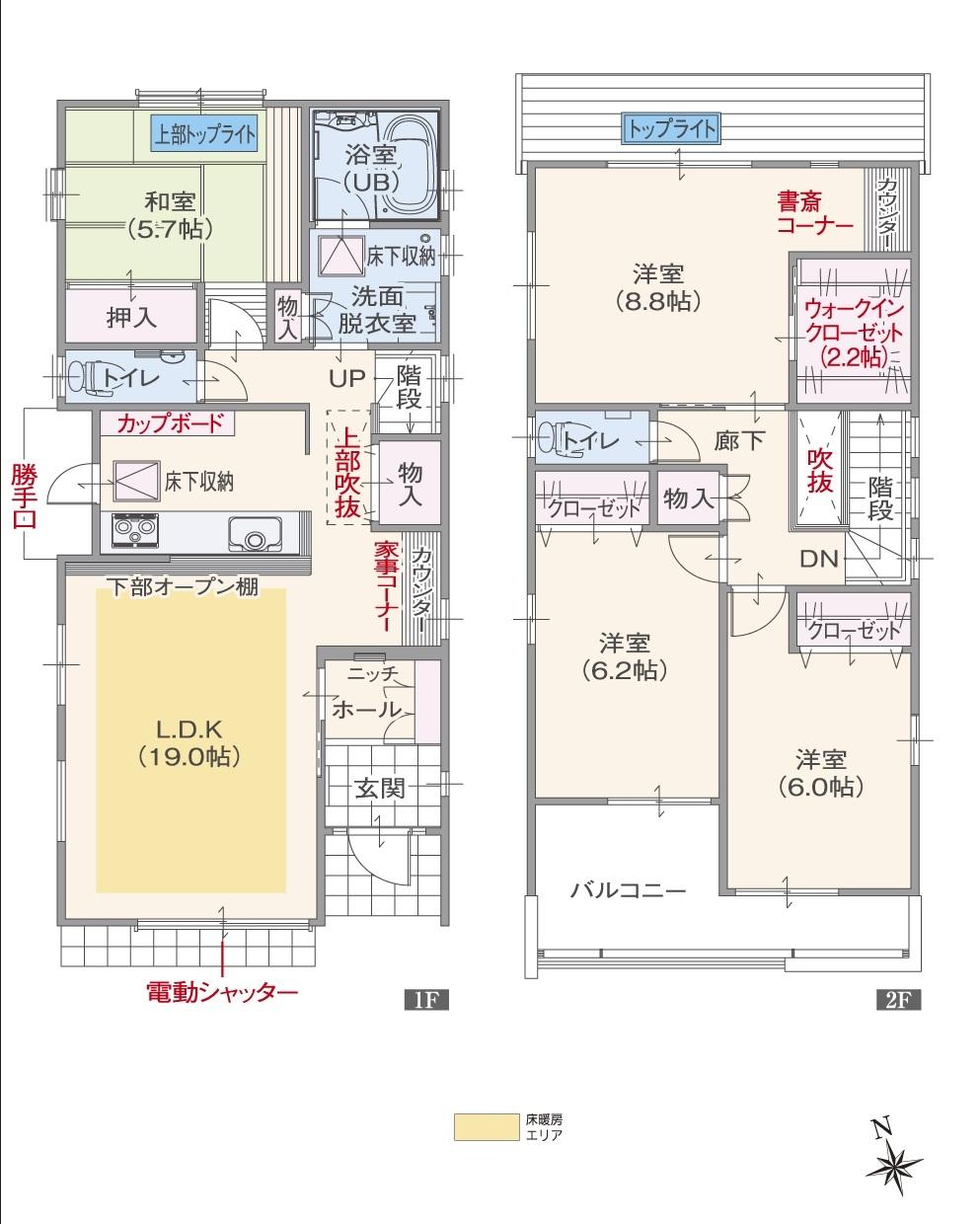 Floor plan. (D), Price 41,800,000 yen, 4LDK, Land area 143.34 sq m , Building area 106.13 sq m