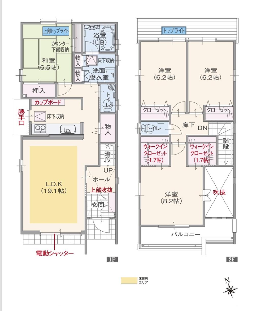 Floor plan. (E), Price 42 million yen, 4LDK, Land area 139.32 sq m , Building area 110.12 sq m