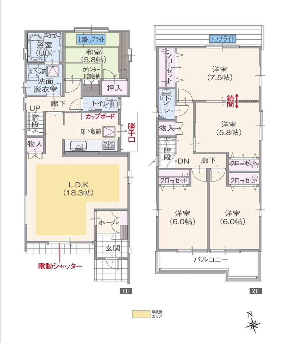 Floor plan. Local guide map