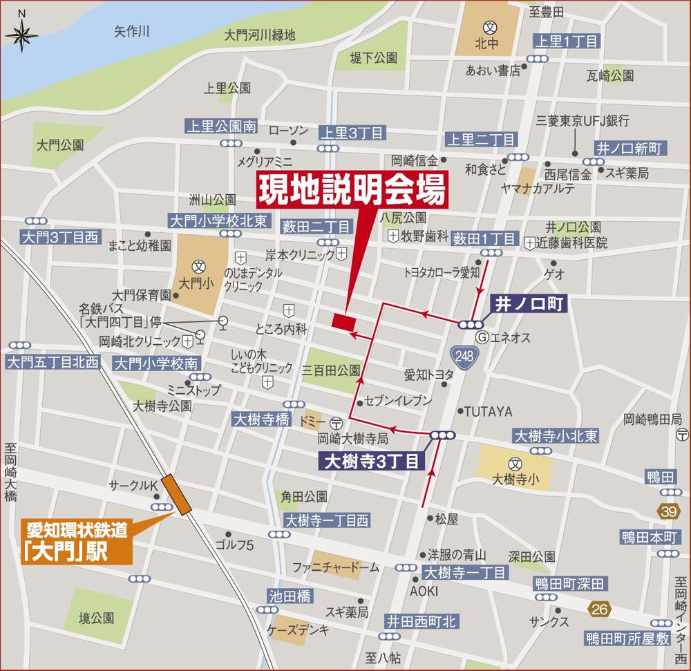 Local guide map. If you use a car navigation system, please enter "Okazaki Yabuta 1-chome 12th 4" / Local guide map