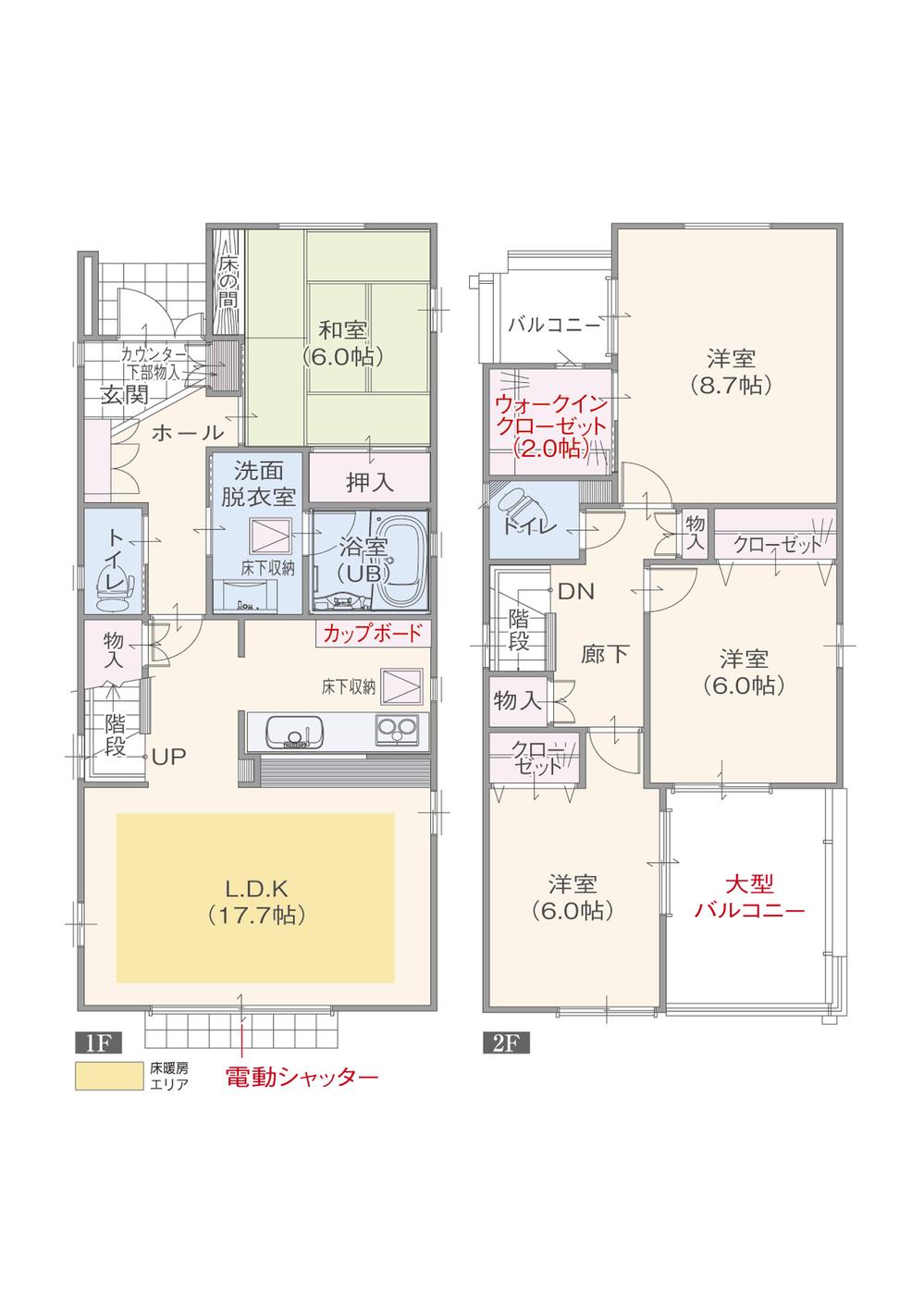Floor plan. (C), Price 38,200,000 yen, 4LDK, Land area 139.33 sq m , Building area 108.54 sq m