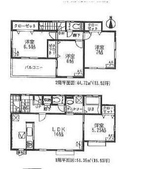 Floor plan. (Building 2), Price 27,800,000 yen, 4LDK, Land area 191.5 sq m , Building area 96.07 sq m