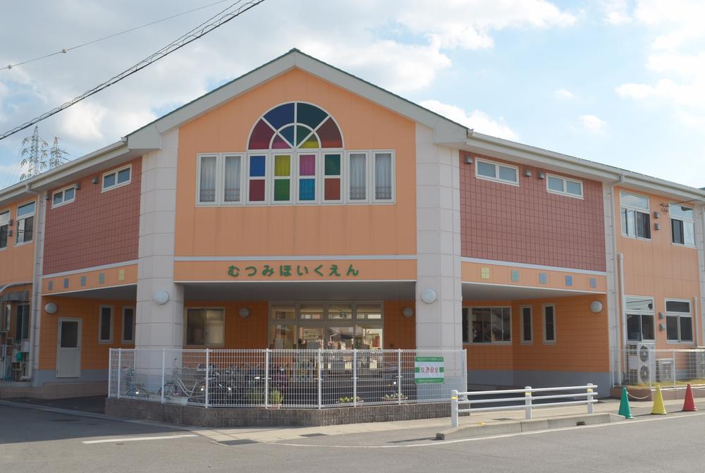 kindergarten ・ Nursery. Mutsumi 300m to nursery school