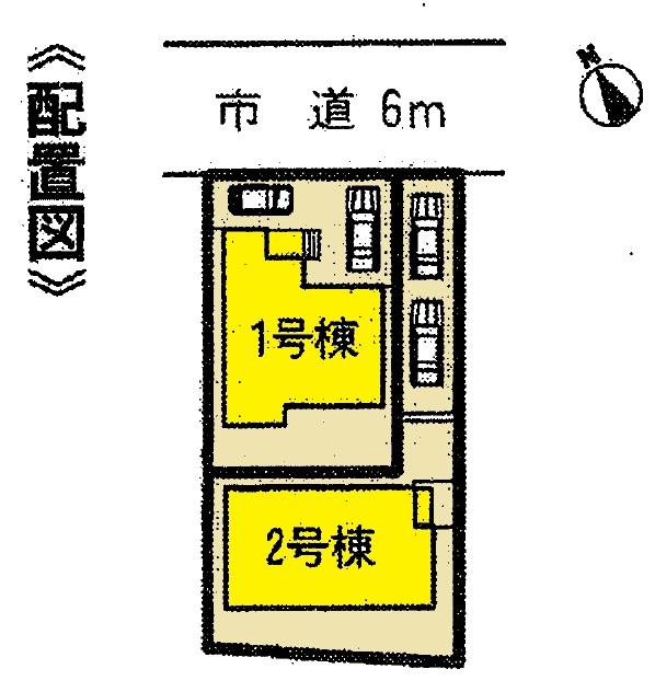 The entire compartment Figure.  ◆ Parking 2 cars ◆ Abundant storage mortgage!  ◆ Sunny! It can also be used in the drawing-room Japanese-style room! With wide balcony! 