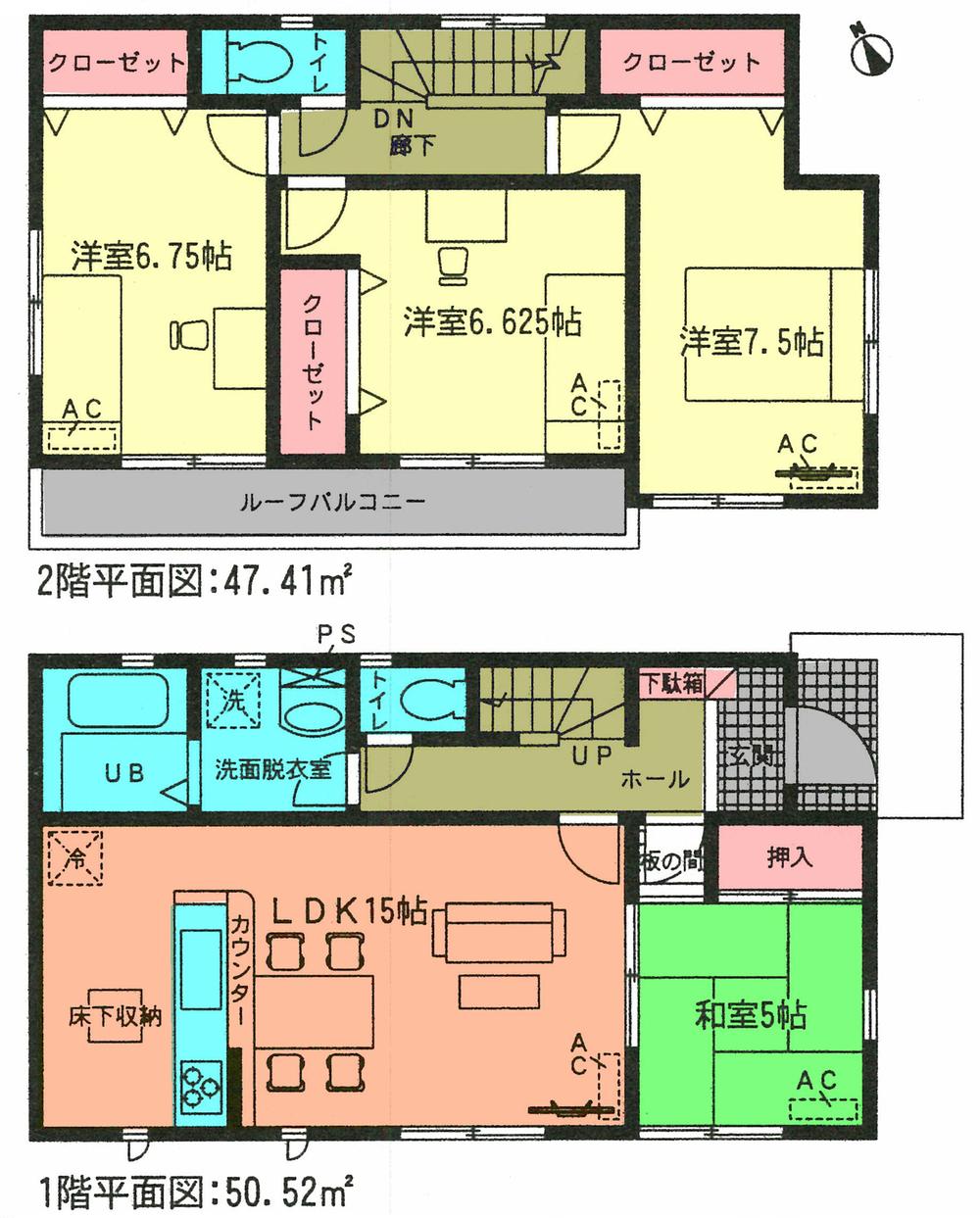 Floor plan. (Building 2), Price 25,800,000 yen, 4LDK, Land area 135.27 sq m , Building area 97.93 sq m