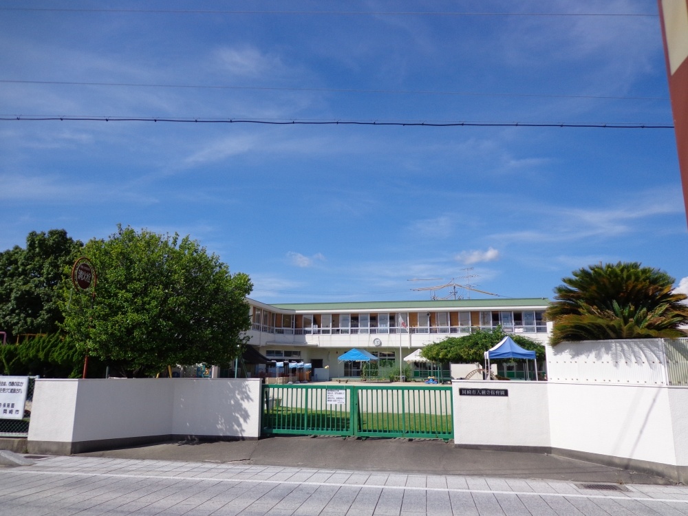 kindergarten ・ Nursery. Okazaki Taikidera nursery school (kindergarten ・ 422m to the nursery)