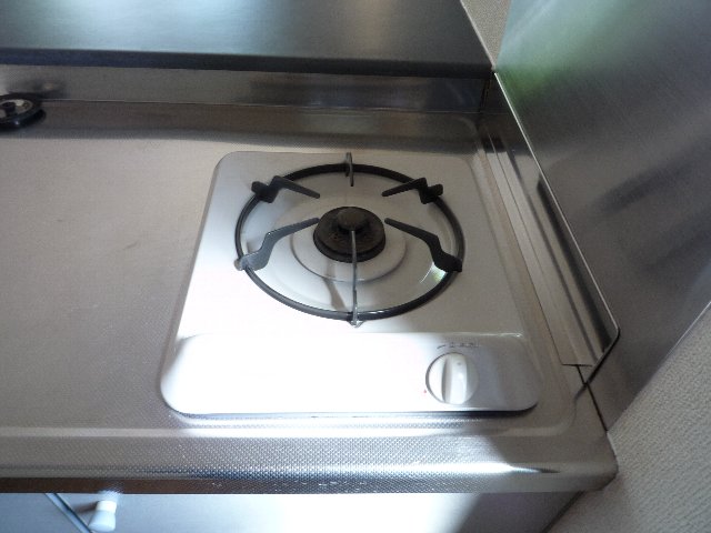 Kitchen. Because with happy gas stove 1-neck