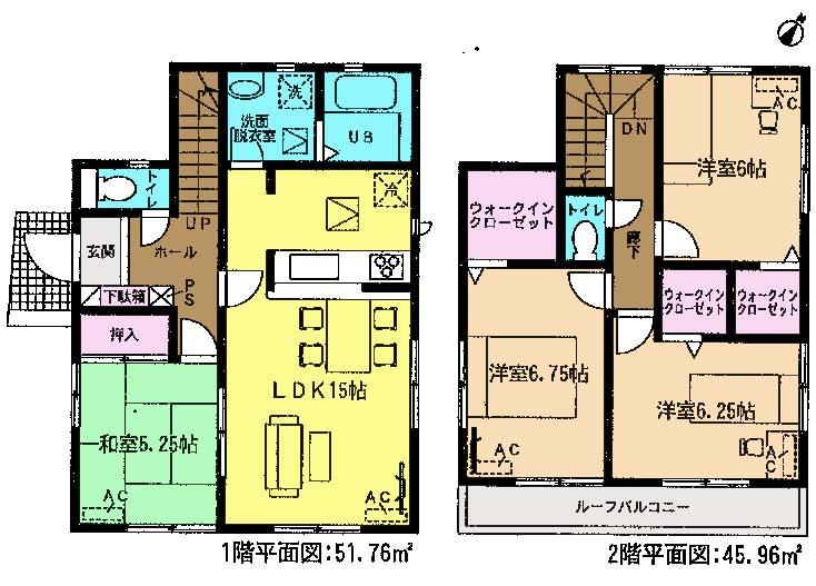 Floor plan. (Building 2), Price 29.5 million yen, 4LDK, Land area 161.57 sq m , Building area 97.72 sq m