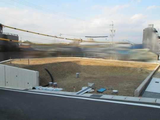 Local land photo