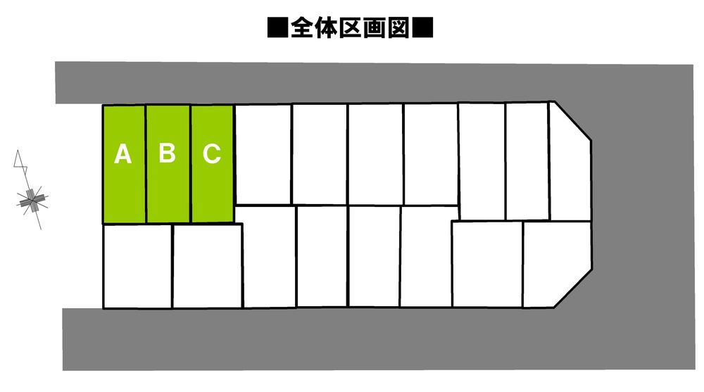 The entire compartment Figure