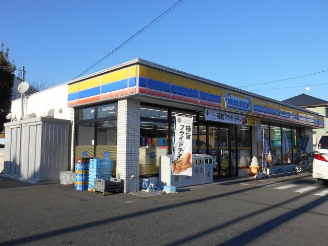 Convenience store. MINISTOP up (convenience store) 500m