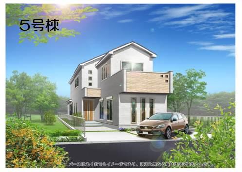 Rendering (appearance). Is white was the keynote appearance. 