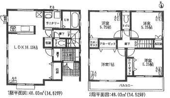 Floor plan. (Building 2), Price 28.8 million yen, 4LDK, Land area 138.69 sq m , Building area 96.06 sq m