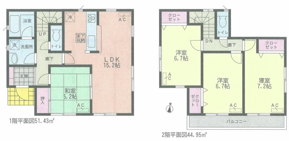 Floor plan. (1 Building), Price 31,900,000 yen, 4LDK, Land area 131.06 sq m , Building area 96.38 sq m