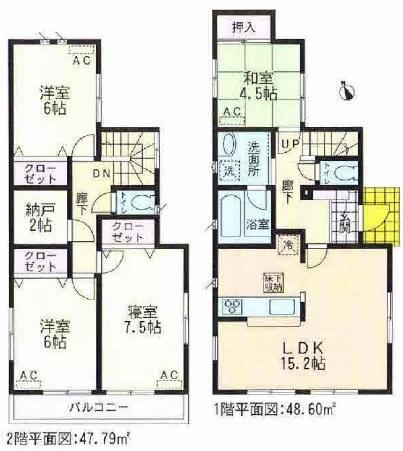 Other. Floor plan