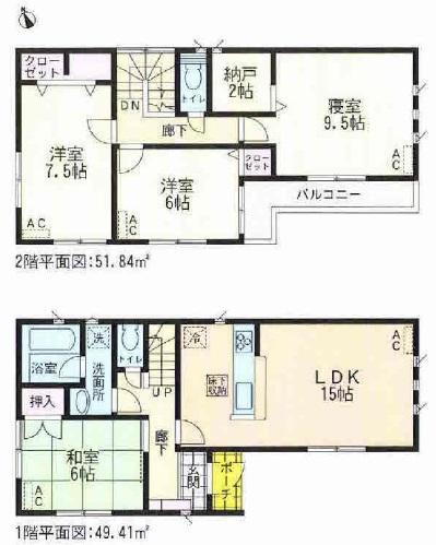 Other. Floor plan