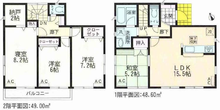 Other. Floor plan