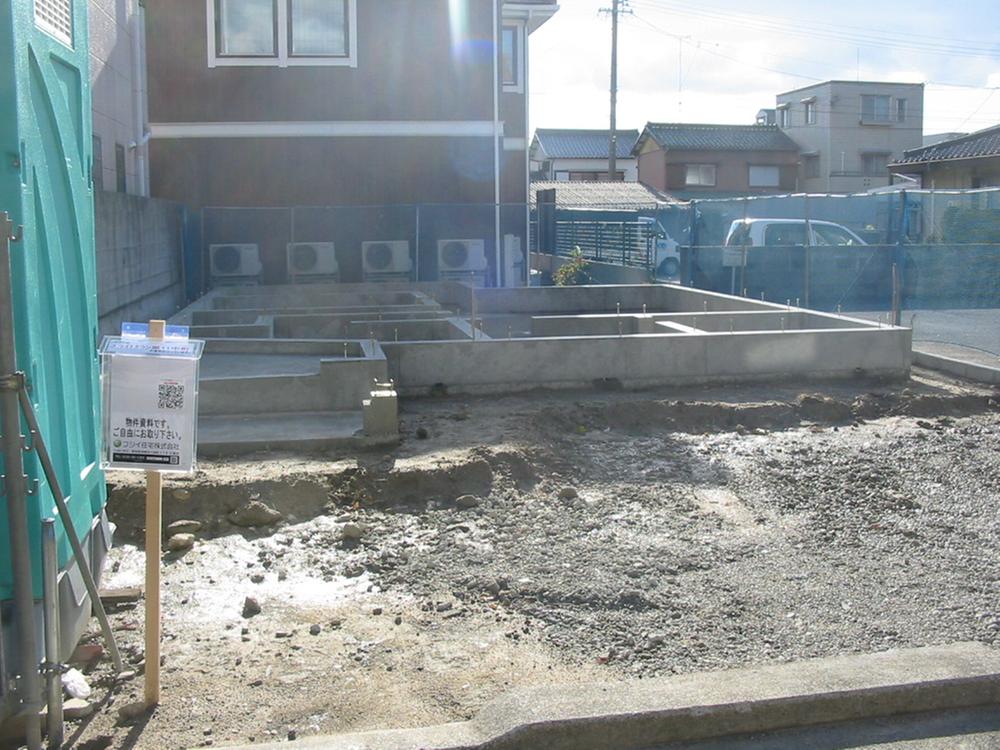 Local appearance photo. Foundation work in