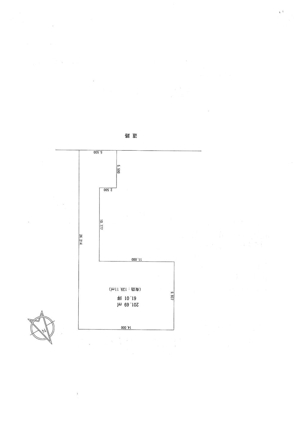 Compartment figure. Land price 21 million yen, Land area 201.69 sq m