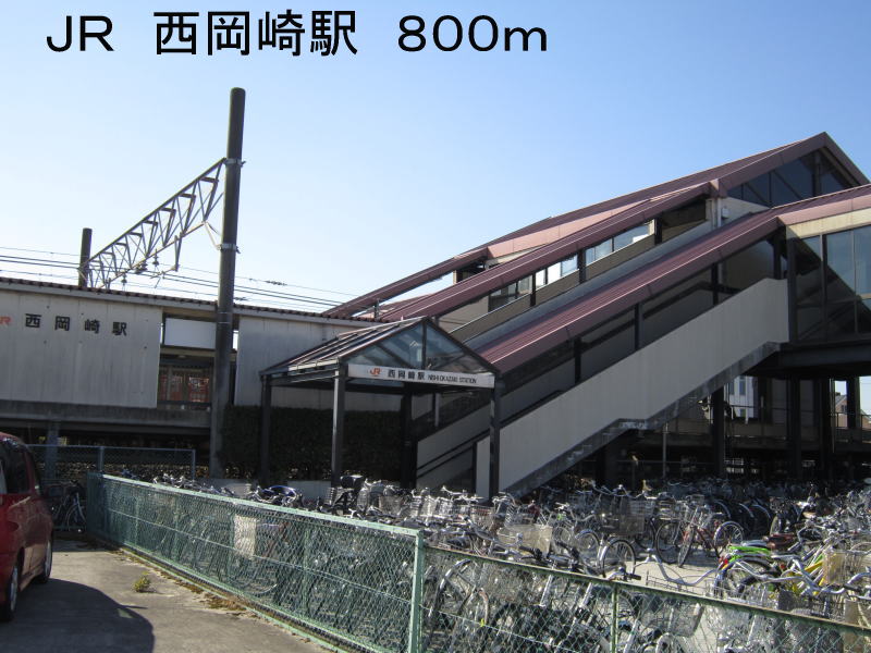 Other. JR 800m until Nishiokazaki Station (Other)