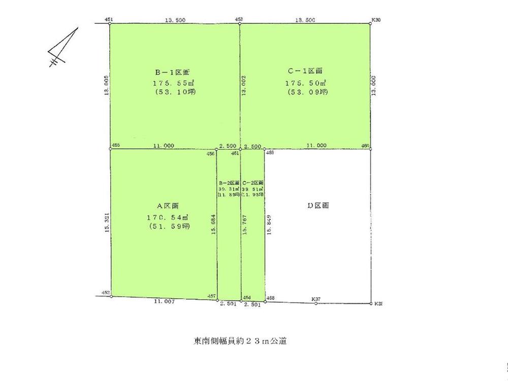 The entire compartment Figure