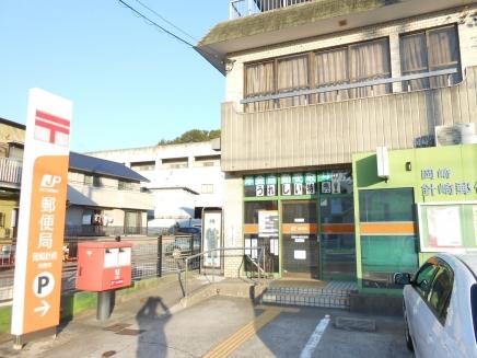 post office. Okazaki Harisaki 682m to the post office