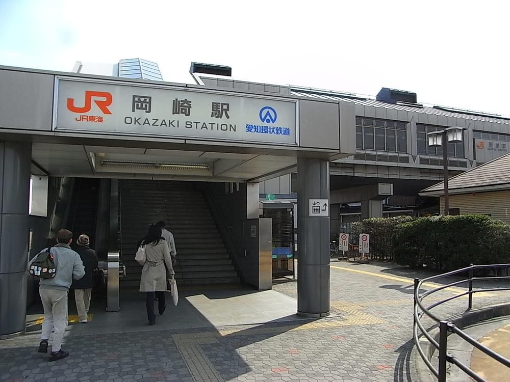 Other local. Okazaki Station