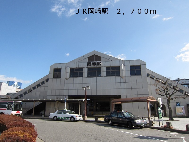 Other. 2700m to JR Okazaki Station (Other)