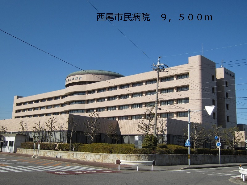 Hospital. Nishioshiminbyoin until the (hospital) 9500m