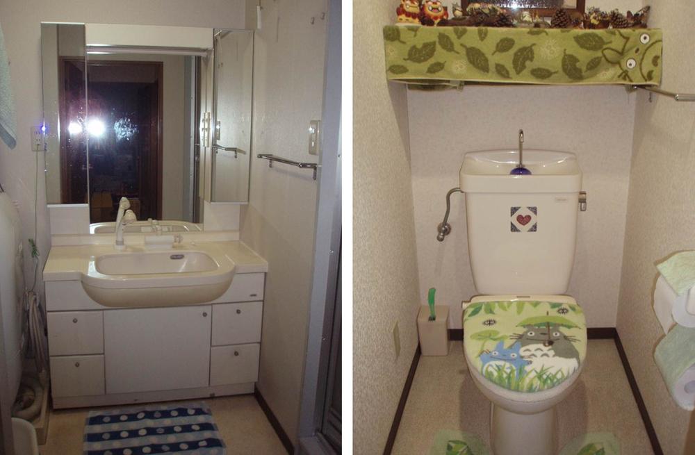 Wash basin, toilet. Wash room and toilet