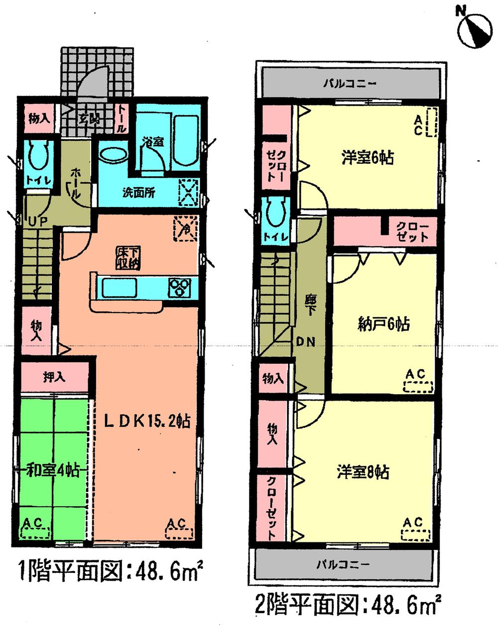 Floor plan. (5 Building), Price 20,900,000 yen, 3LDK+S, Land area 180.62 sq m , Building area 97.2 sq m