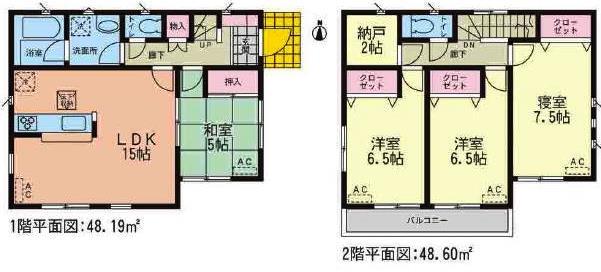 Floor plan. Price 25,900,000 yen, 4LDK+S, Land area 127.45 sq m , Building area 96.79 sq m