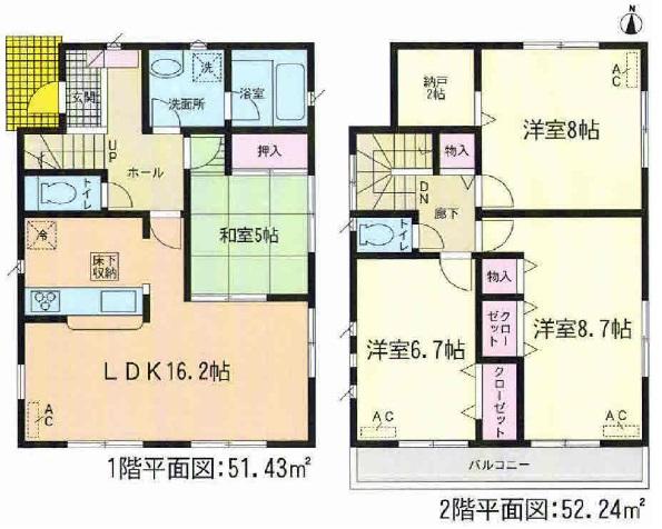 Other. Floor plan