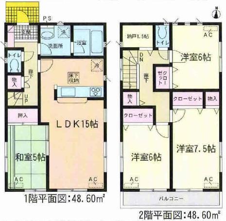 Other. Floor plan