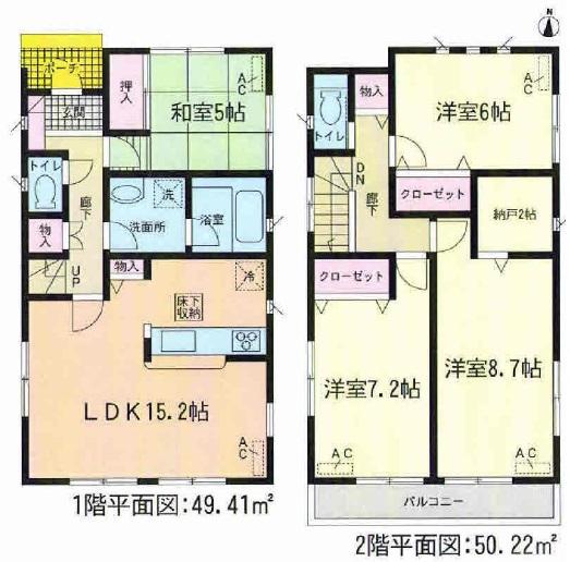 Other. Floor plan