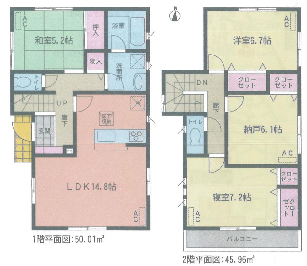 Floor plan. (4 Building), Price 30,900,000 yen, 3LDK+S, Land area 107.37 sq m , Building area 95.97 sq m
