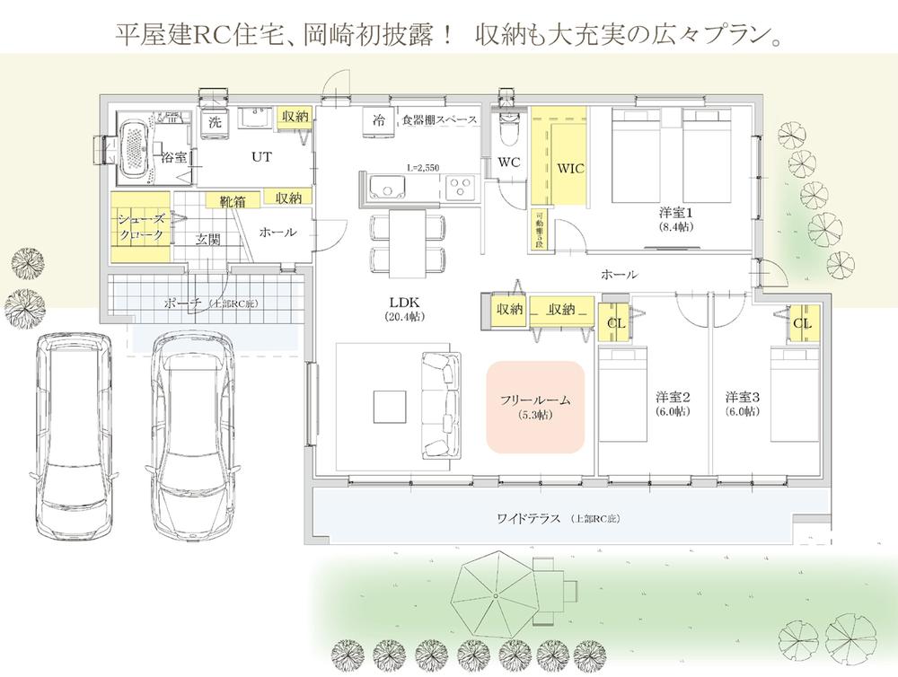 Floor plan. (B Building), Price 32,800,000 yen, 3LDK, Land area 375.38 sq m , Building area 106.88 sq m