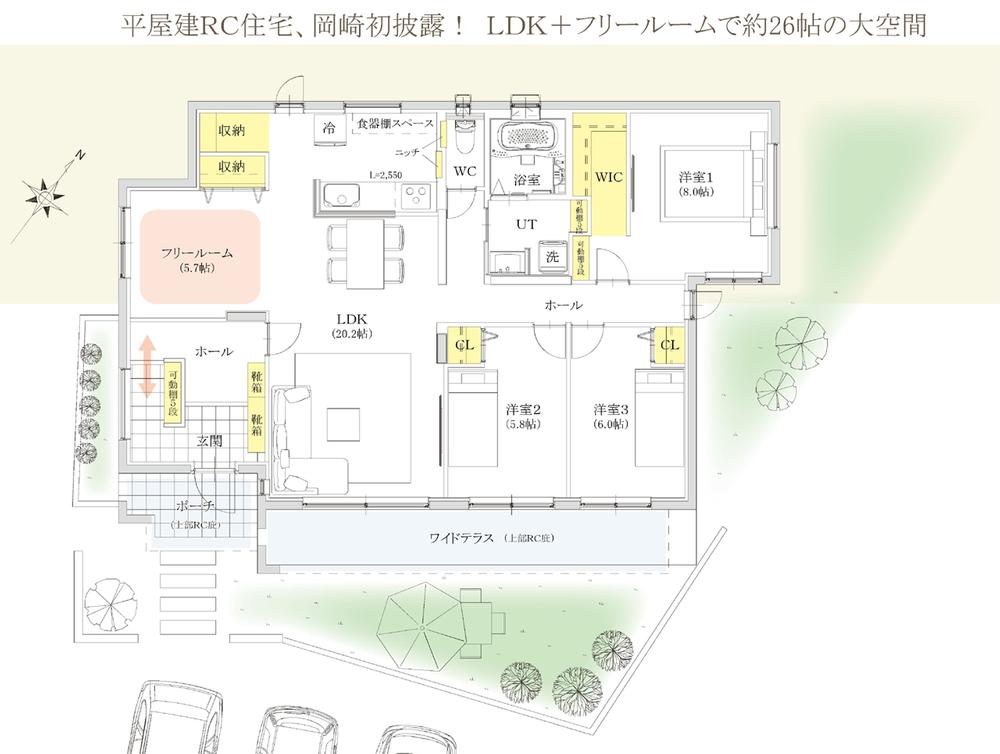 Floor plan. (A Building), Price 33,800,000 yen, 3LDK, Land area 320.86 sq m , Building area 108.21 sq m