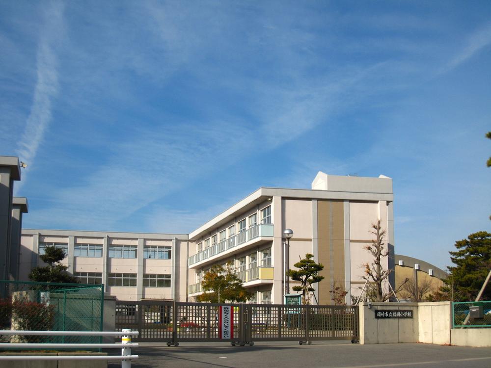 Primary school. 900m until Okazaki Municipal Fukuoka elementary school