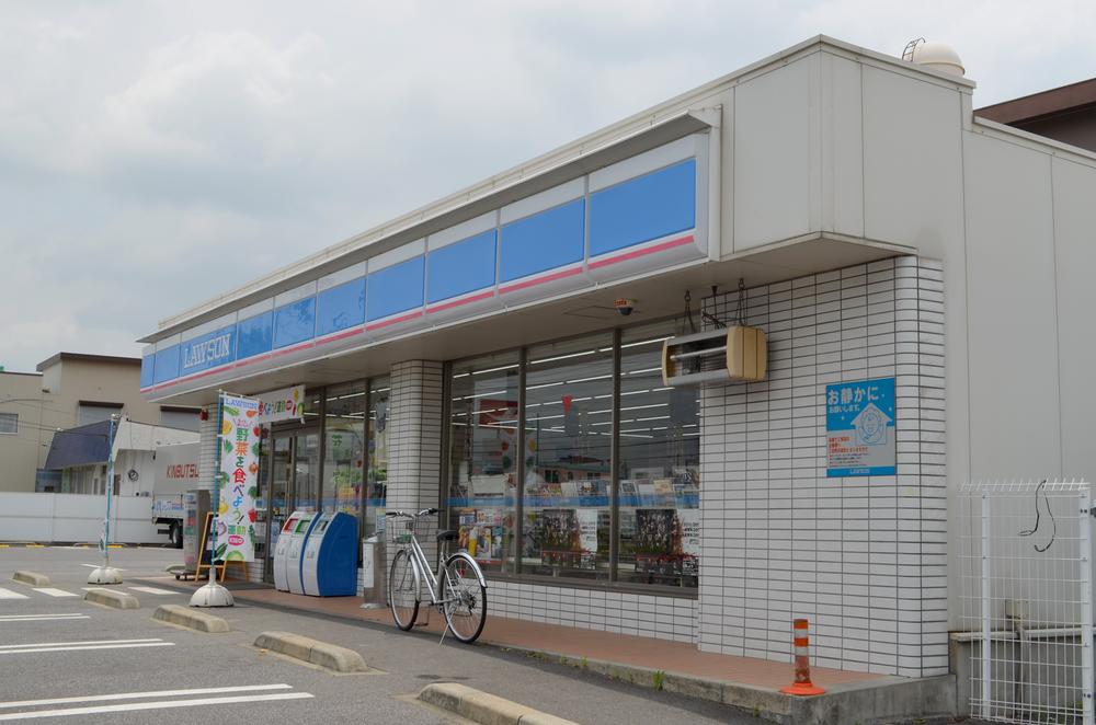 Convenience store. 245m until Lawson Okazaki Mutsunahon the town shop