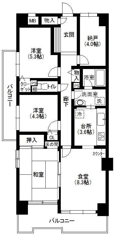 Floor plan. 3DK + S (storeroom), Price 10 million yen, Occupied area 75.45 sq m , Balcony area 14.55 sq m