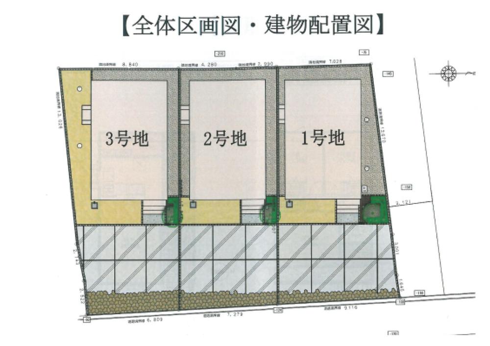 The entire compartment Figure. Welcome to our house, which was in the family style! ! 