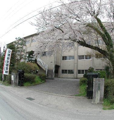 Junior high school. Mikawa 1421m until junior high school