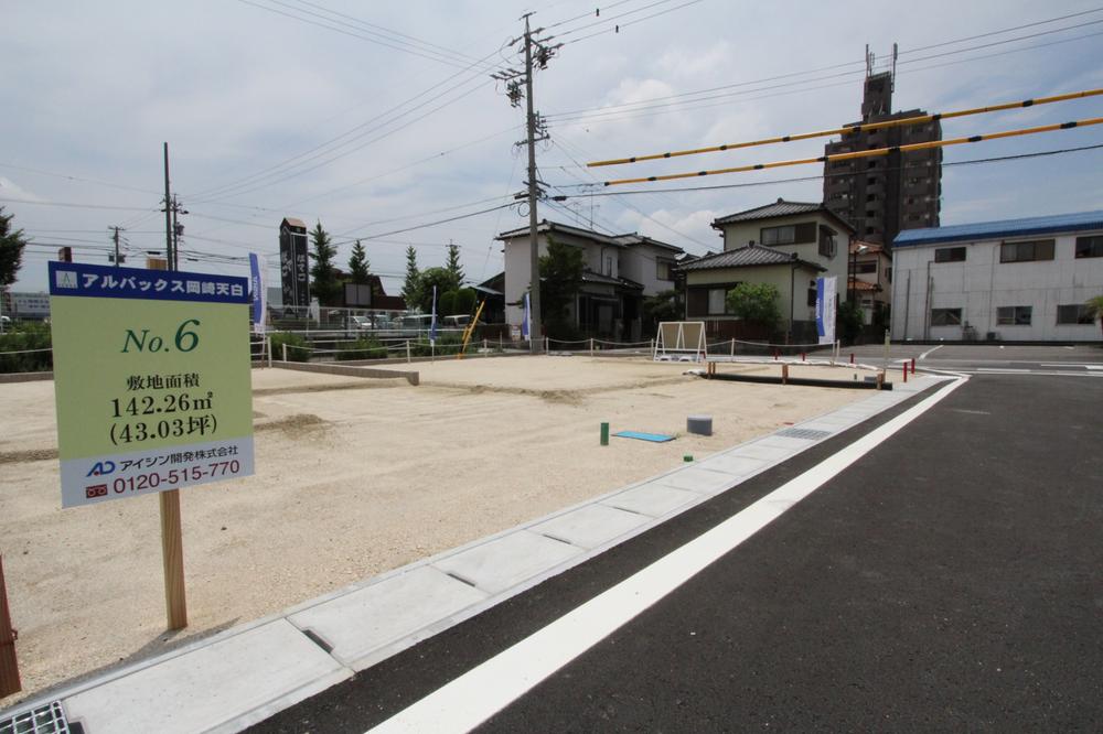 Local land photo. It is also a breadth that is clear in all of the compartments to secure two parking. 