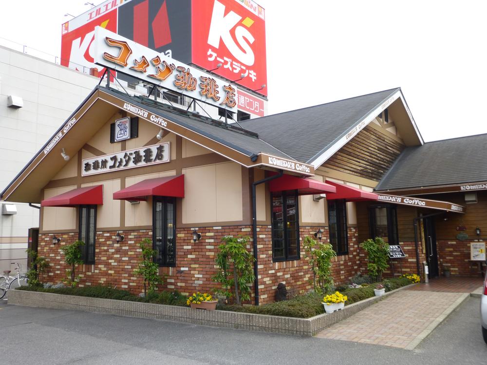 Other Environmental Photo. Komeda until coffee 110m