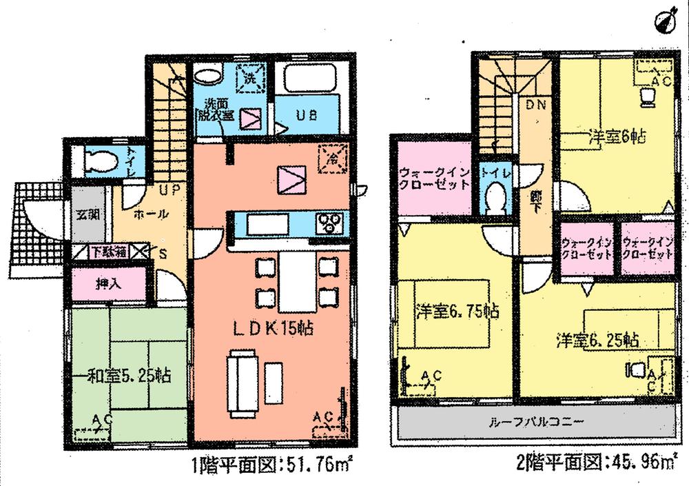 Floor plan. (Building 2), Price 29.5 million yen, 4LDK, Land area 161.57 sq m , Building area 97.72 sq m