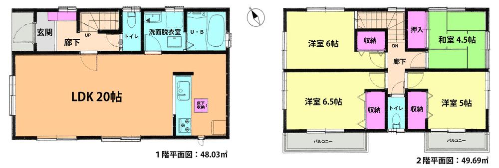 Floor plan. (10 Building), Price 31,800,000 yen, 4LDK, Land area 151.25 sq m , Building area 97.7 sq m